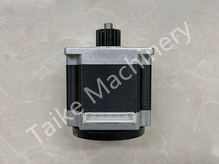 Step Motor Magzine