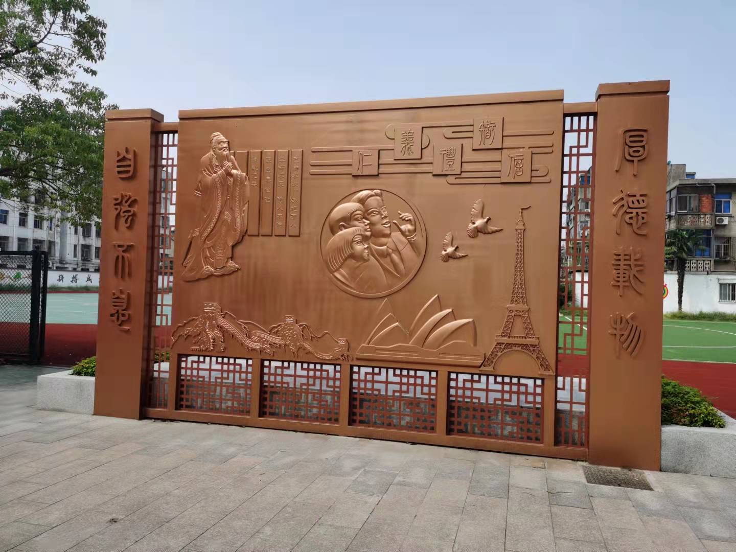 清原先生