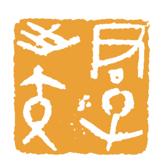 江成彬