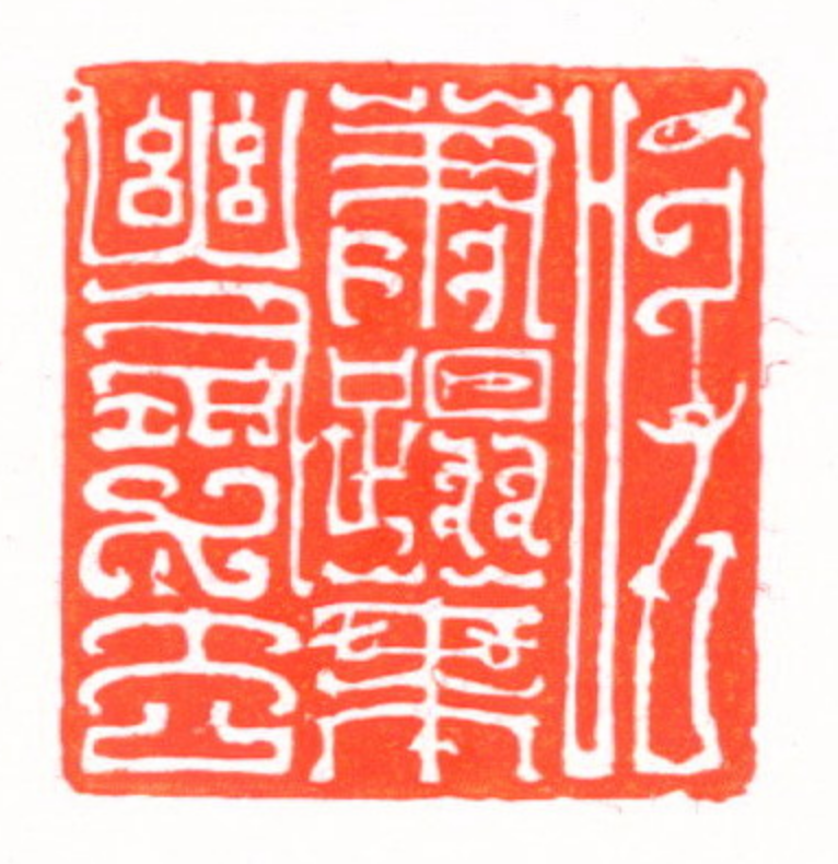 江成彬