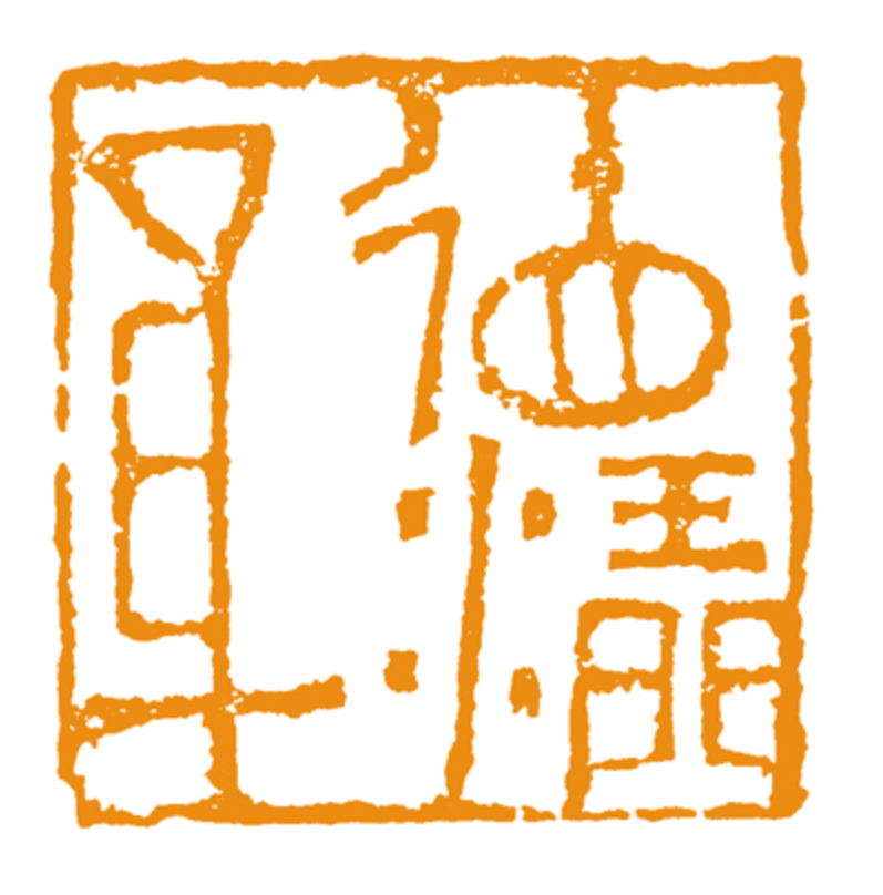 江成彬