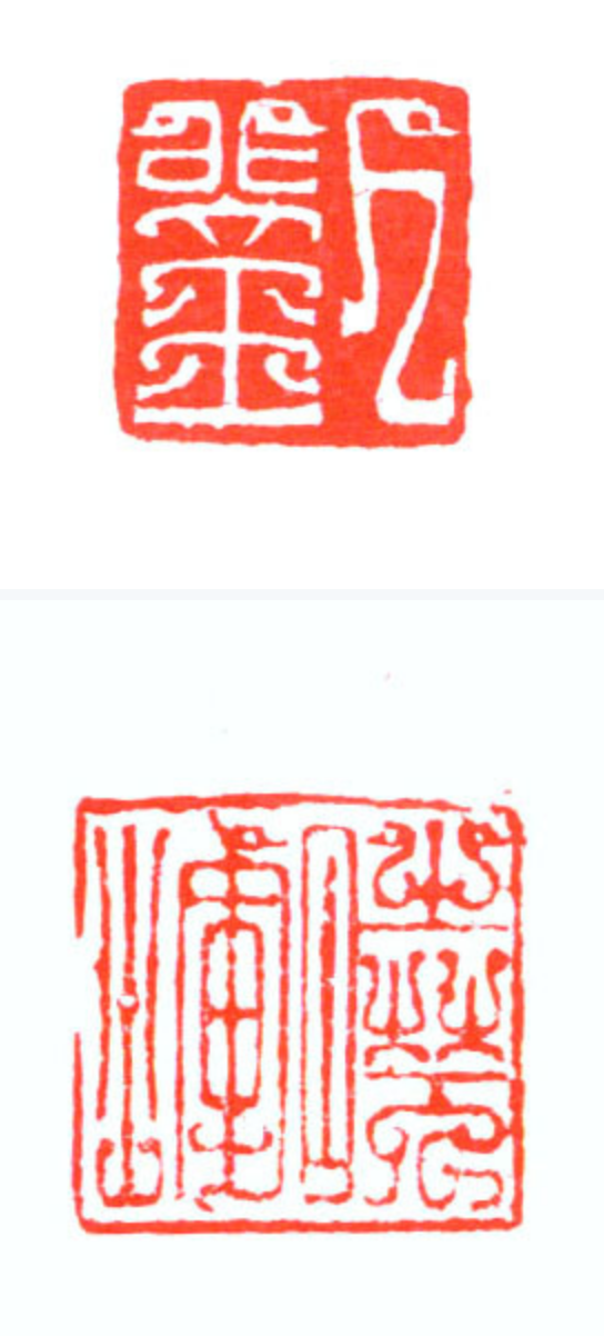 江成彬