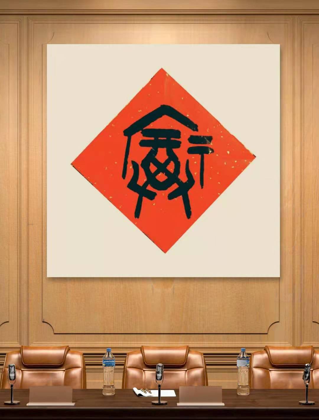 江成彬