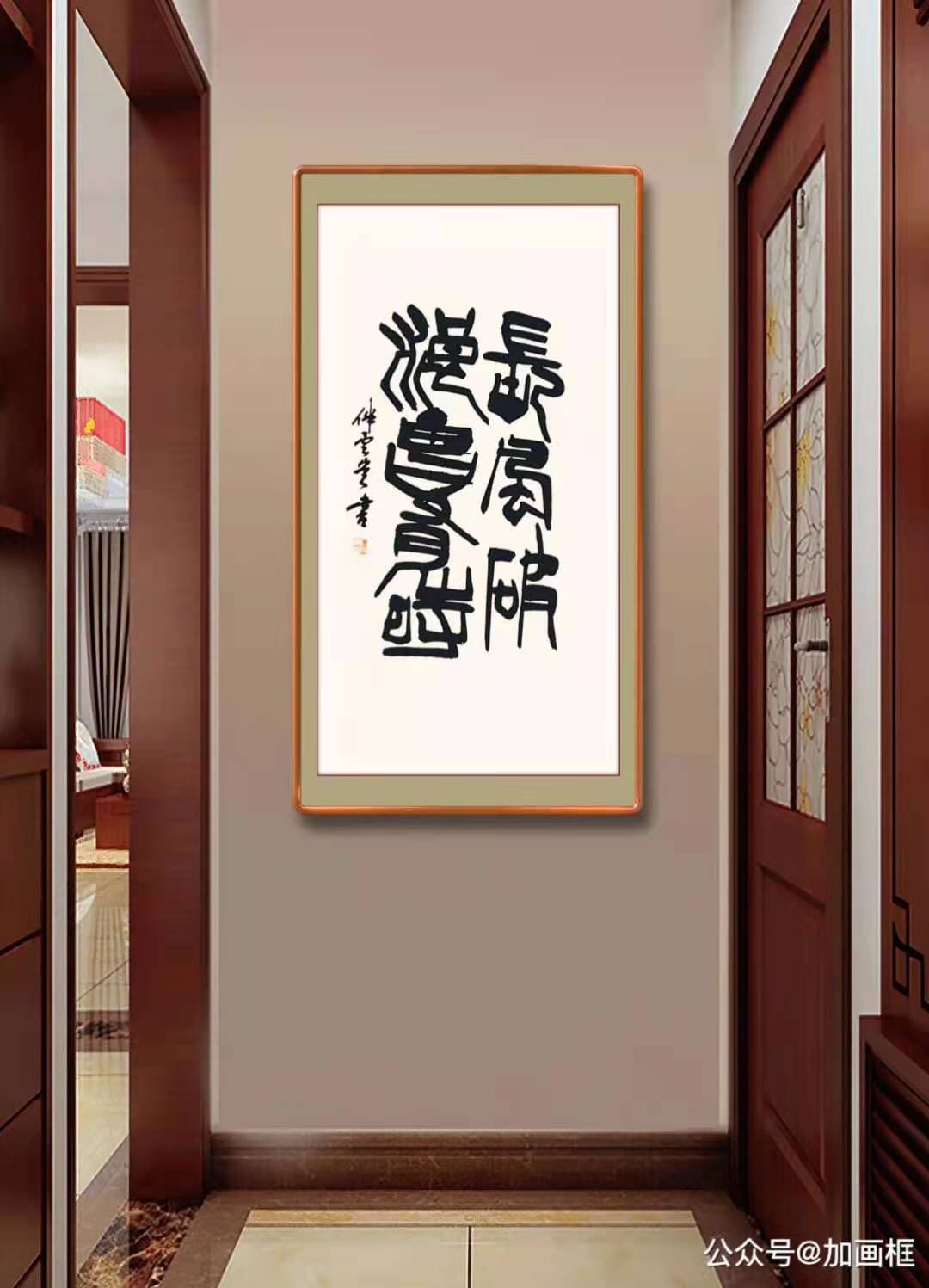 江成彬