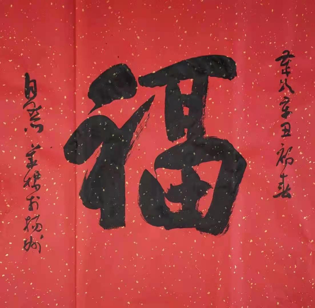 樊华标