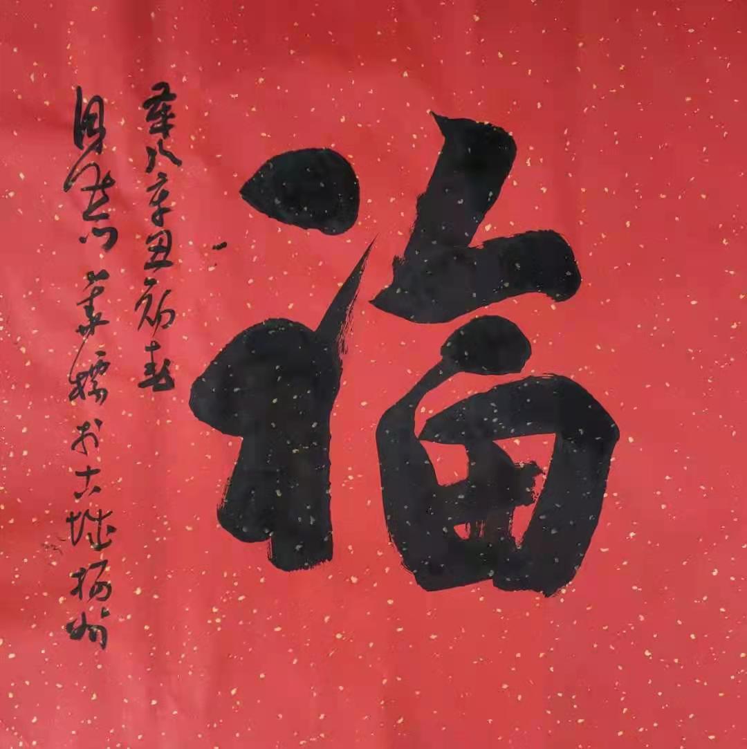 樊华标