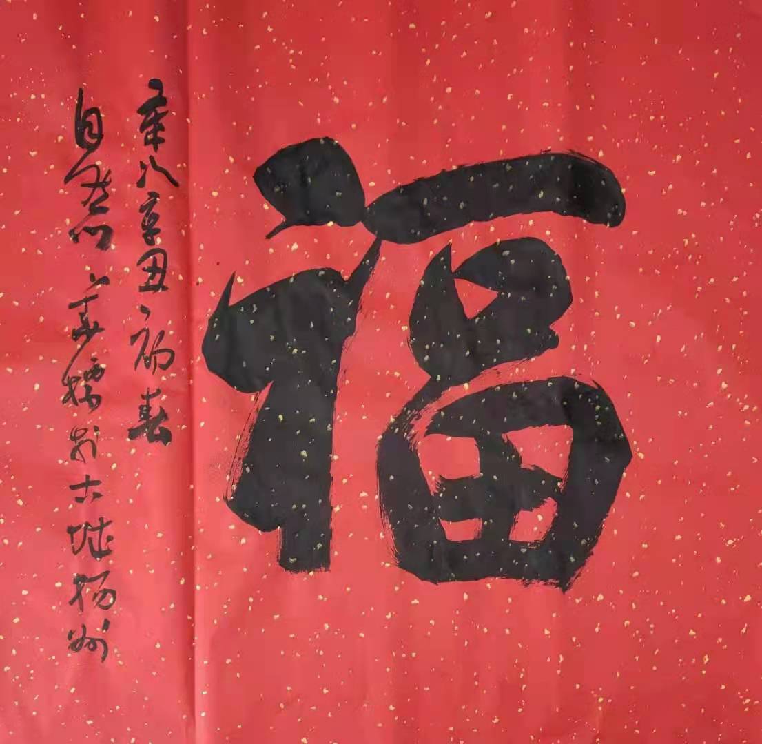 樊华标