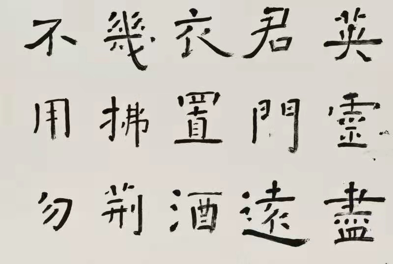 卞雪松