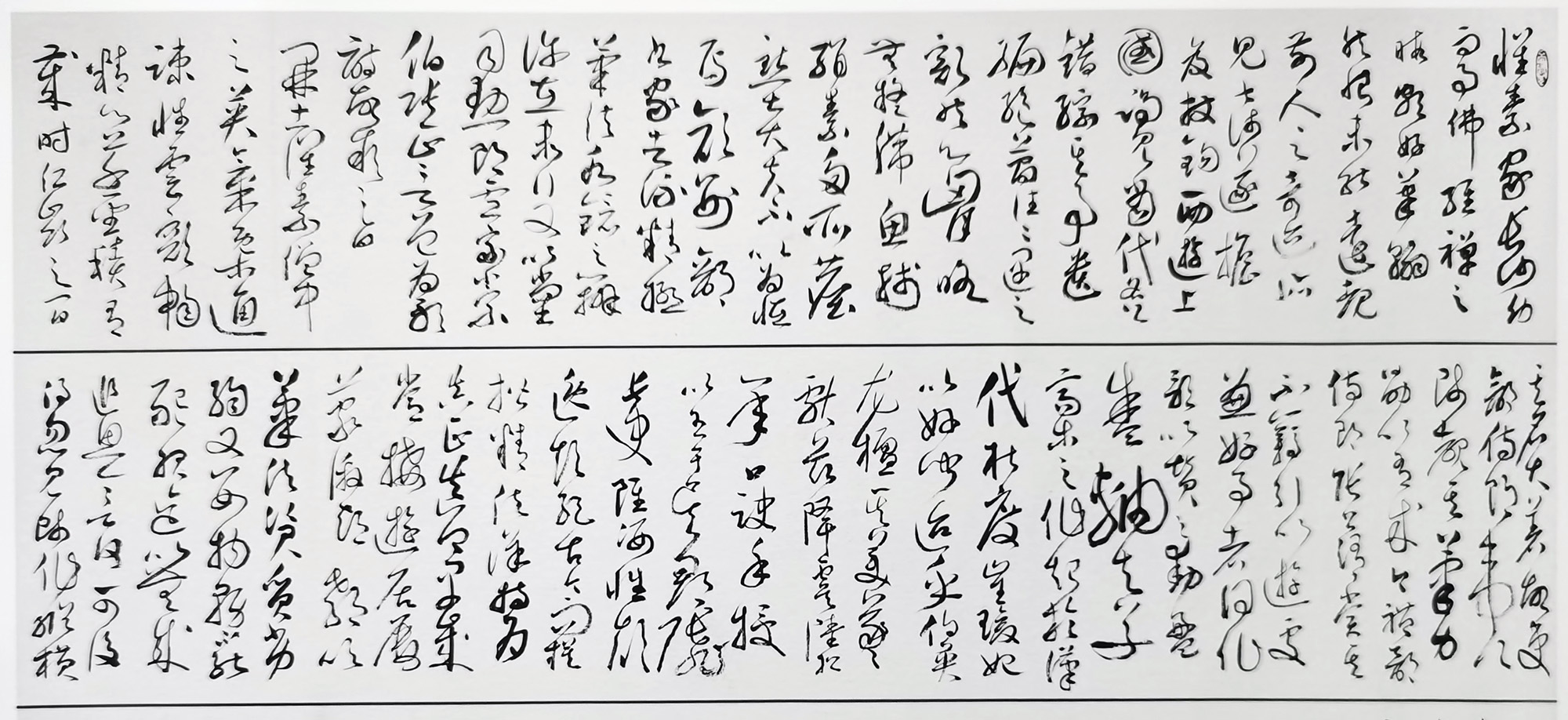 李茂年