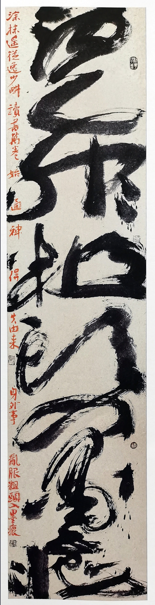 李茂年