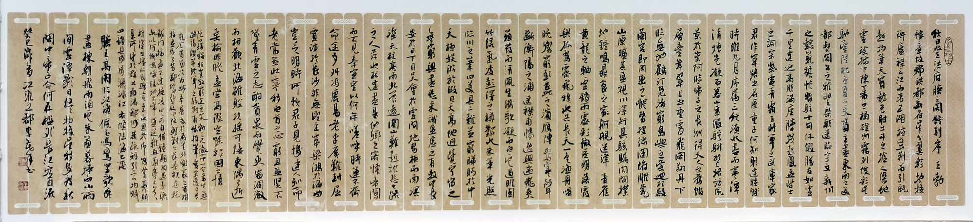 李茂年