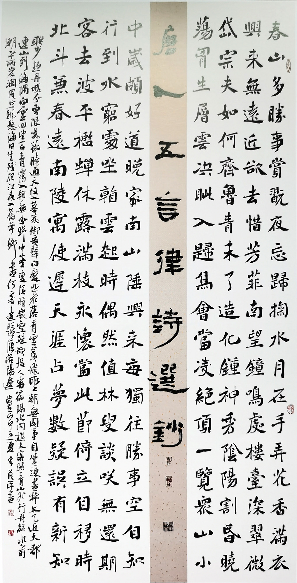 李茂年