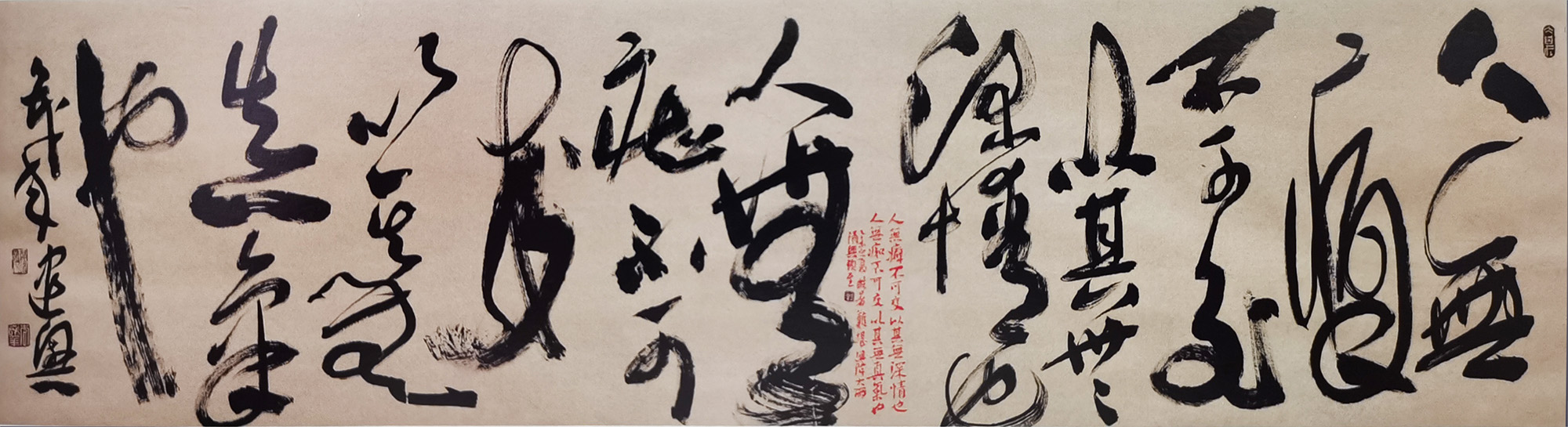 李茂年
