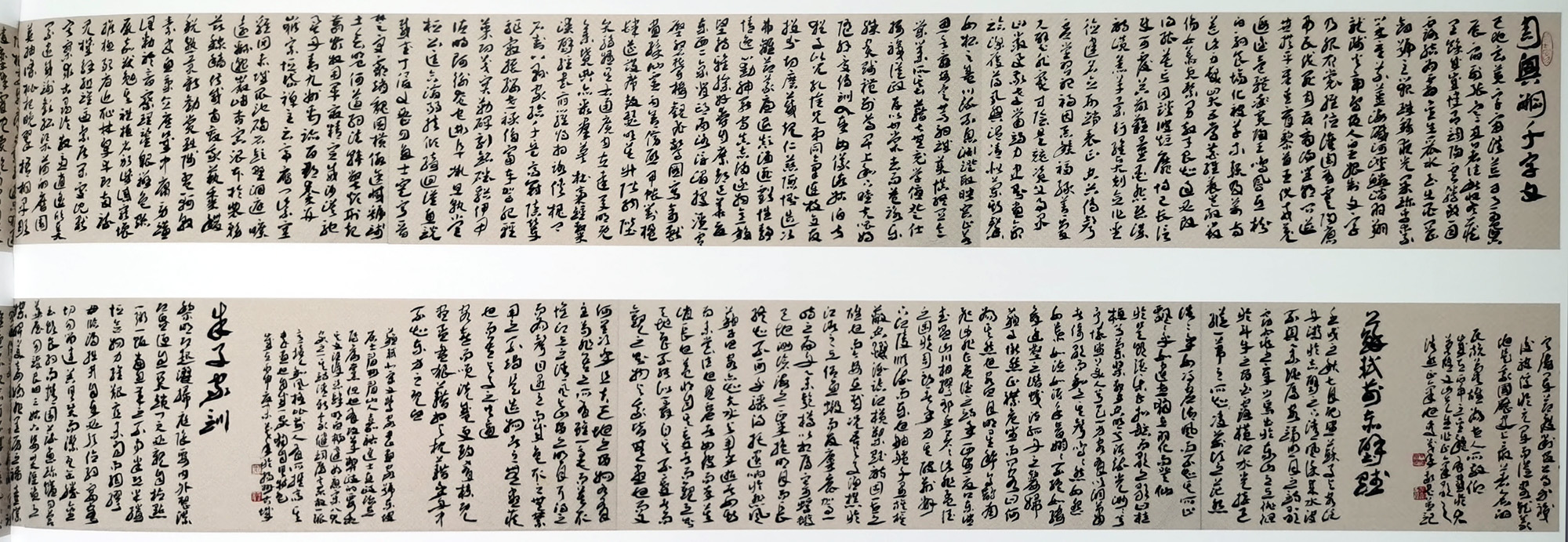 李茂年