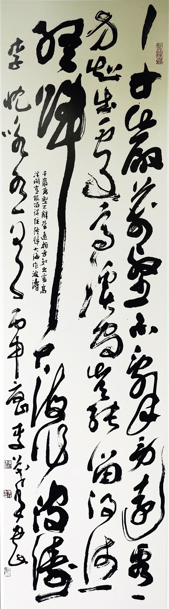 李茂年