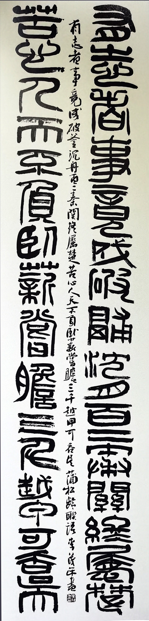 李茂年
