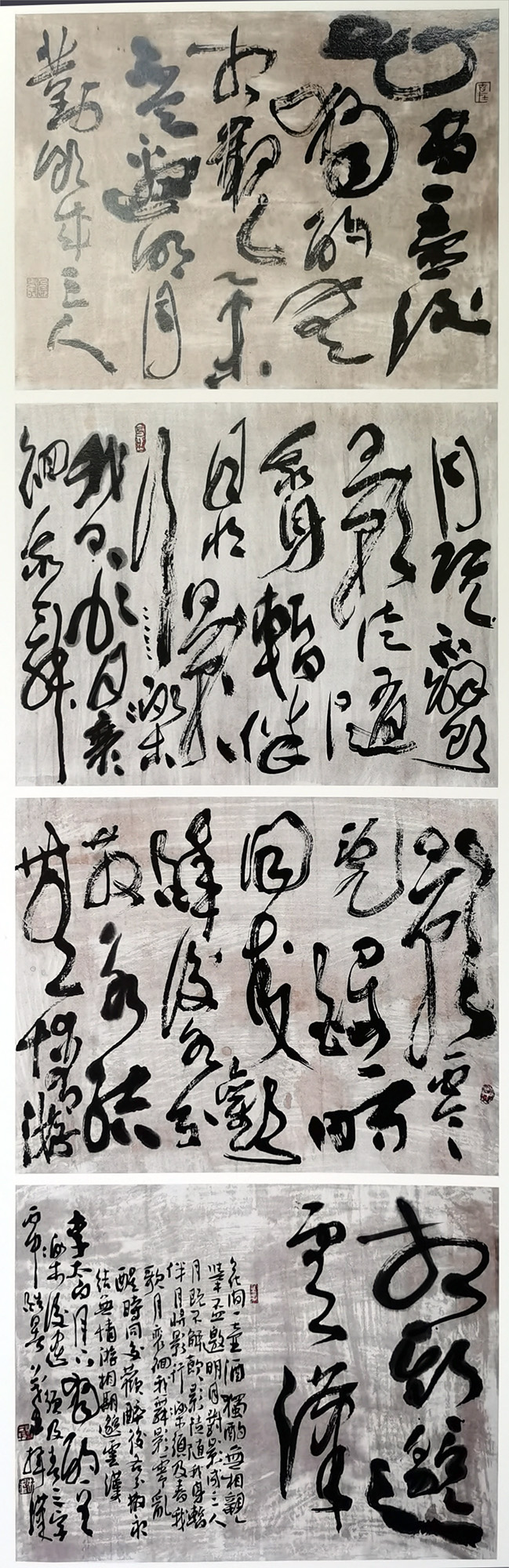 李茂年