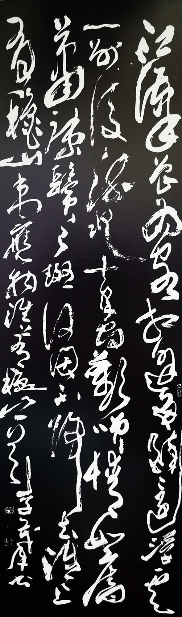 李茂年