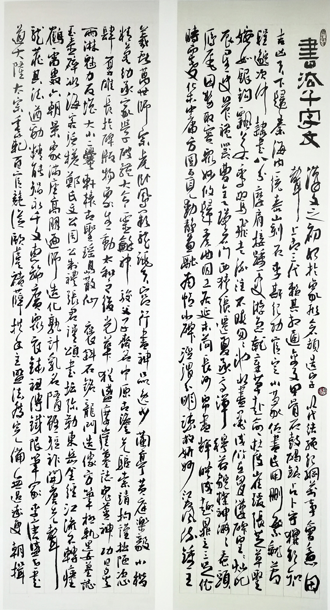 李茂年