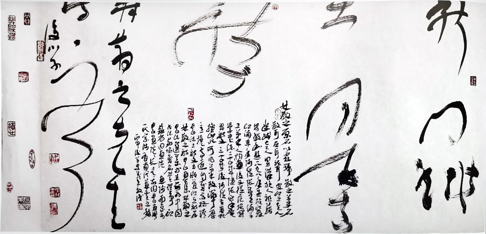 李茂年