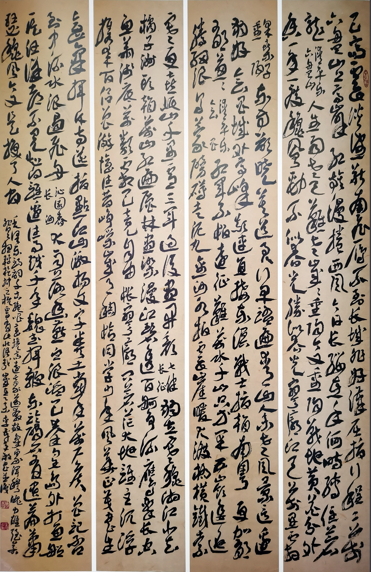 李茂年