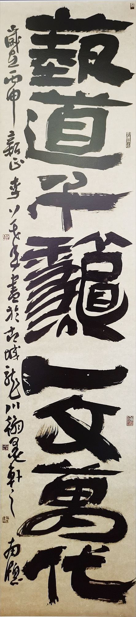 李茂年
