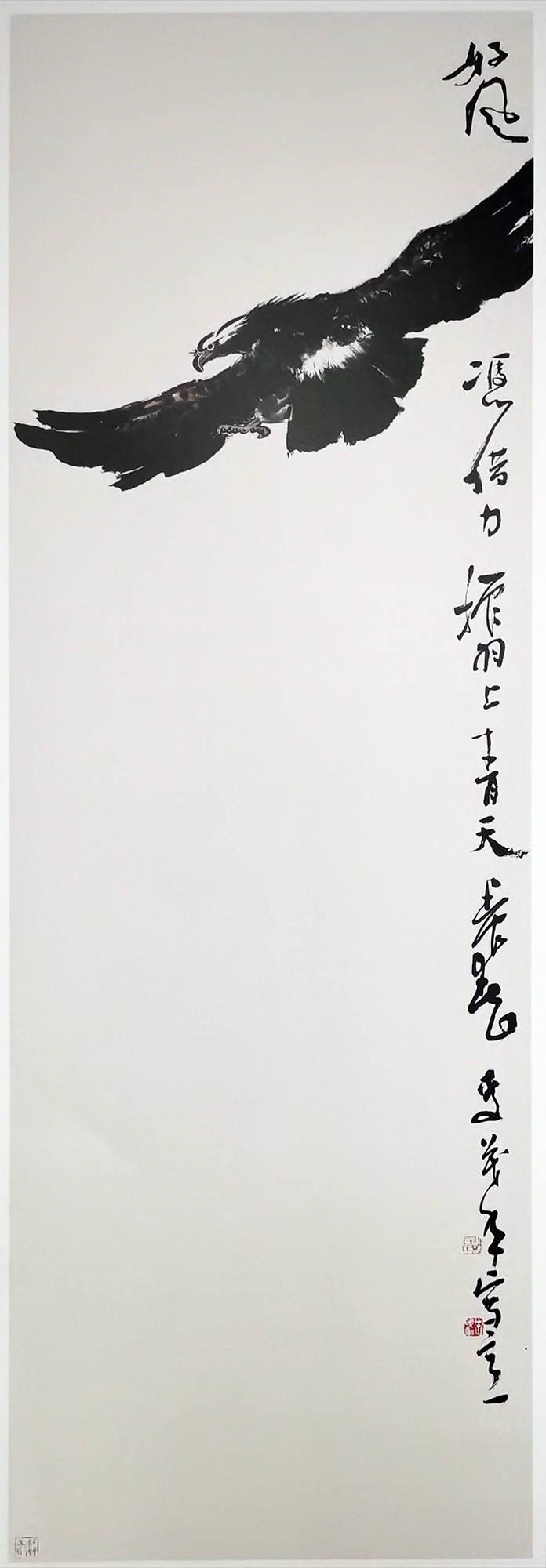 李茂年