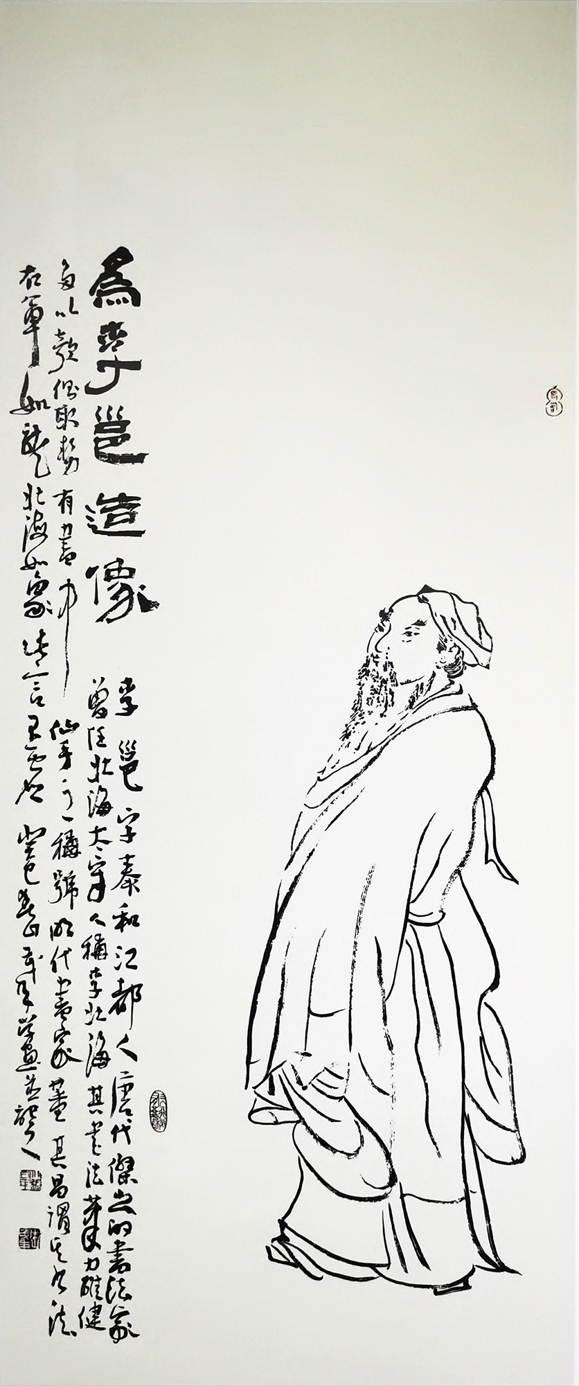 李茂年