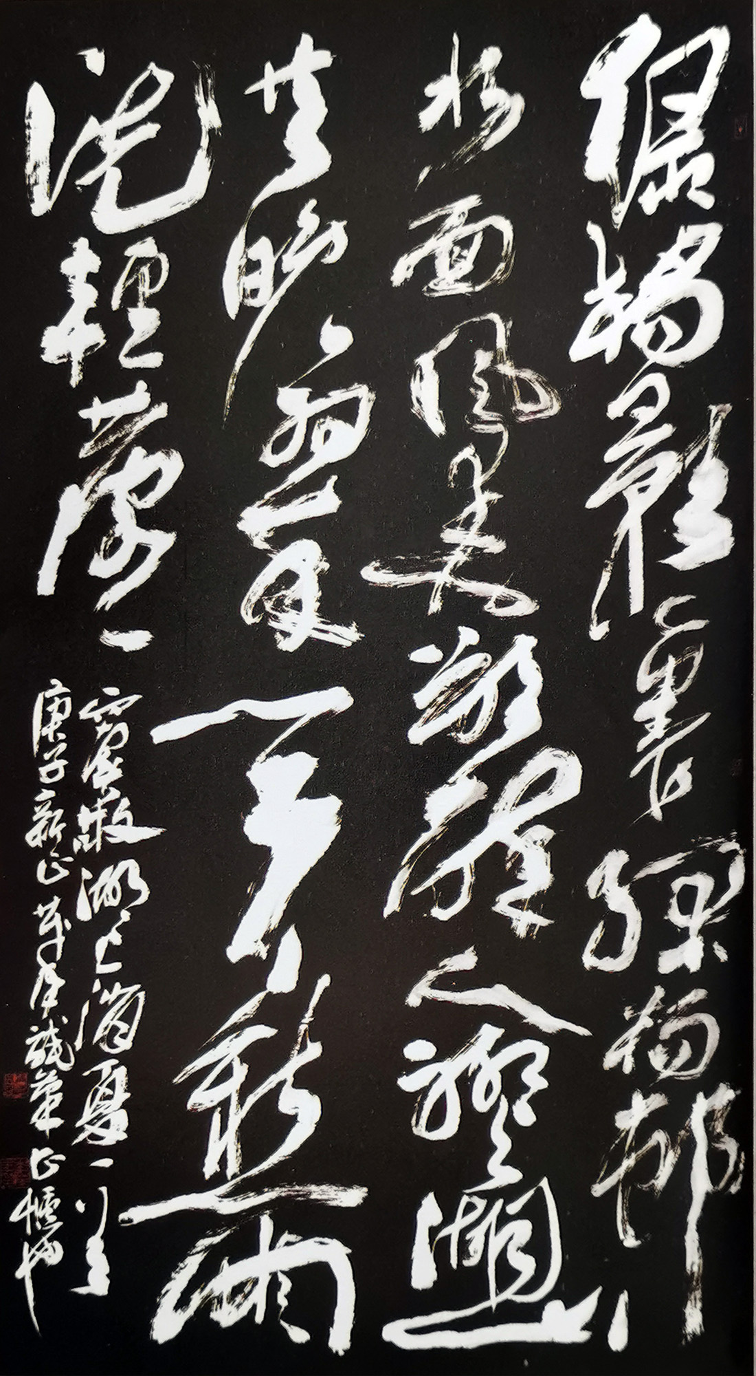 李茂年