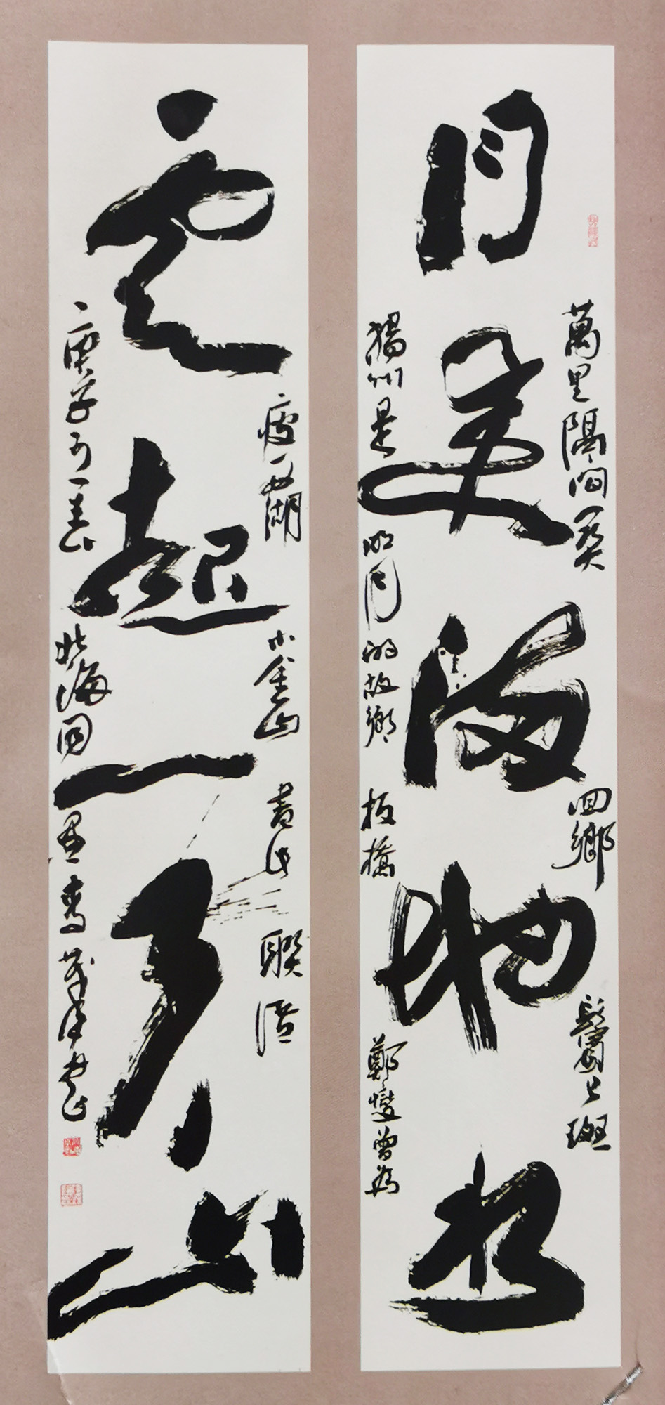 李茂年