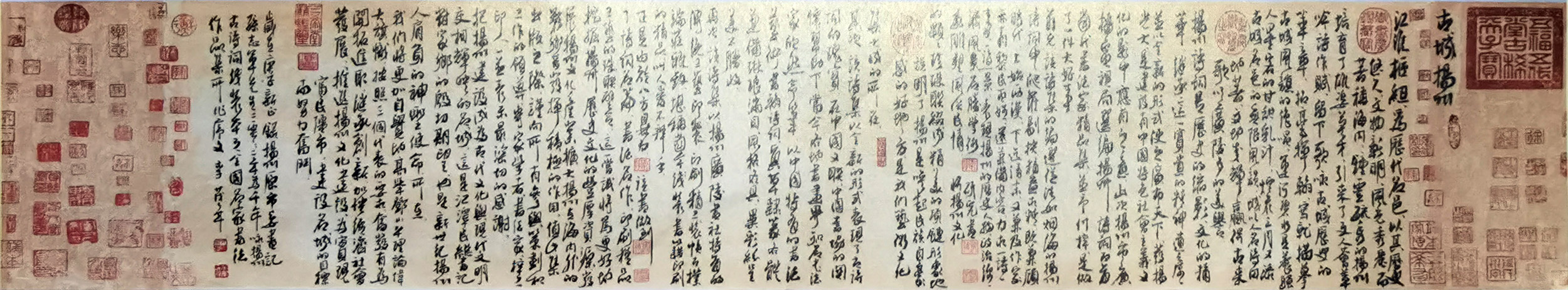 李茂年