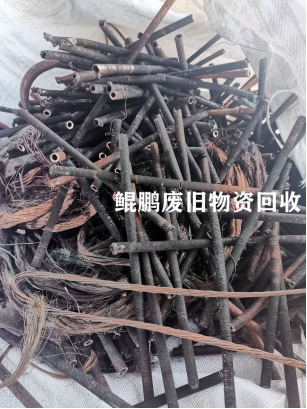 鲲鹏旧物资回收