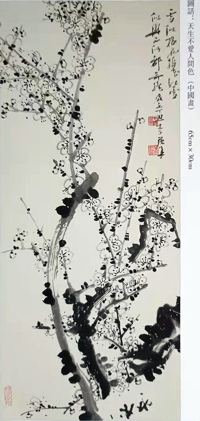 李茂年