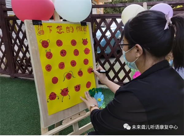 我的校园