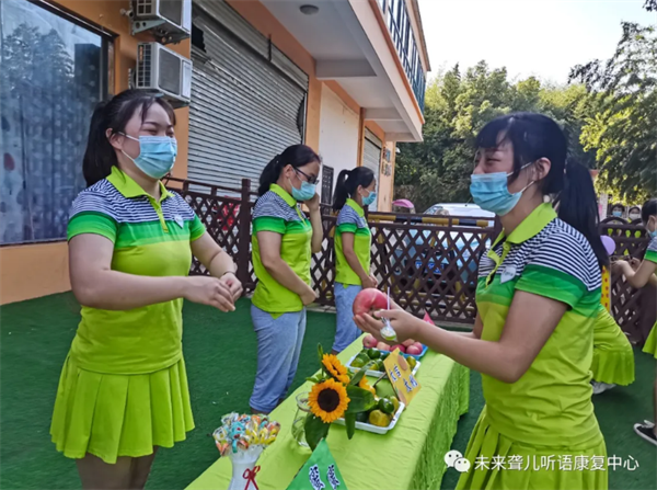 我的校园