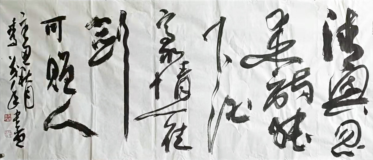 李茂年