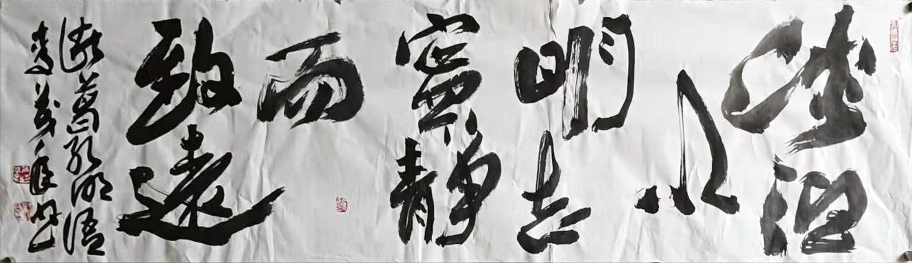 李茂年