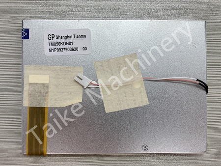Display Screens