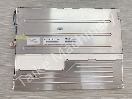 Display Screens