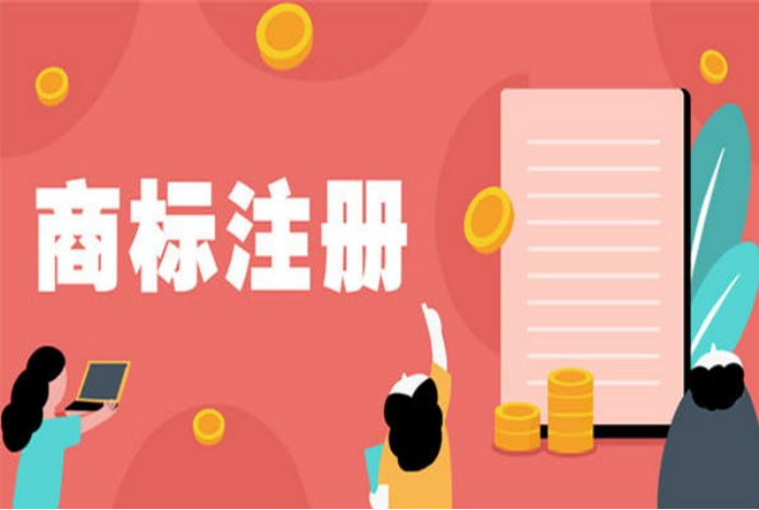 1631693228799491.png 商标