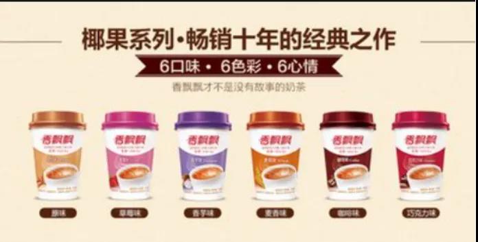 1631694345249702.jpg 商标