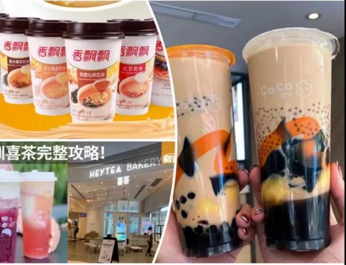 1631694356692353.jpg 商标