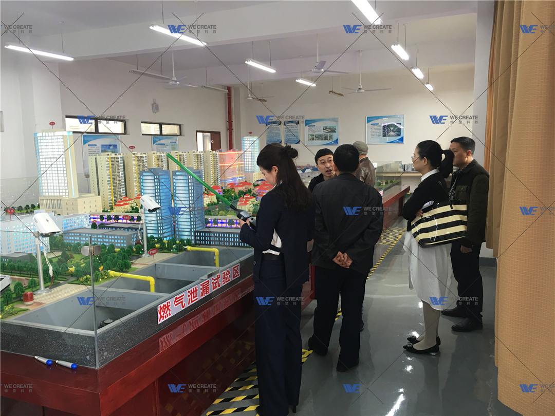 软件