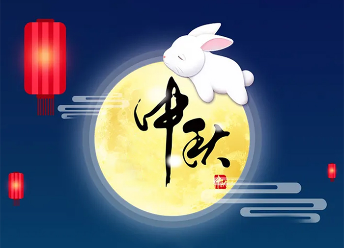 复配酸度调节剂