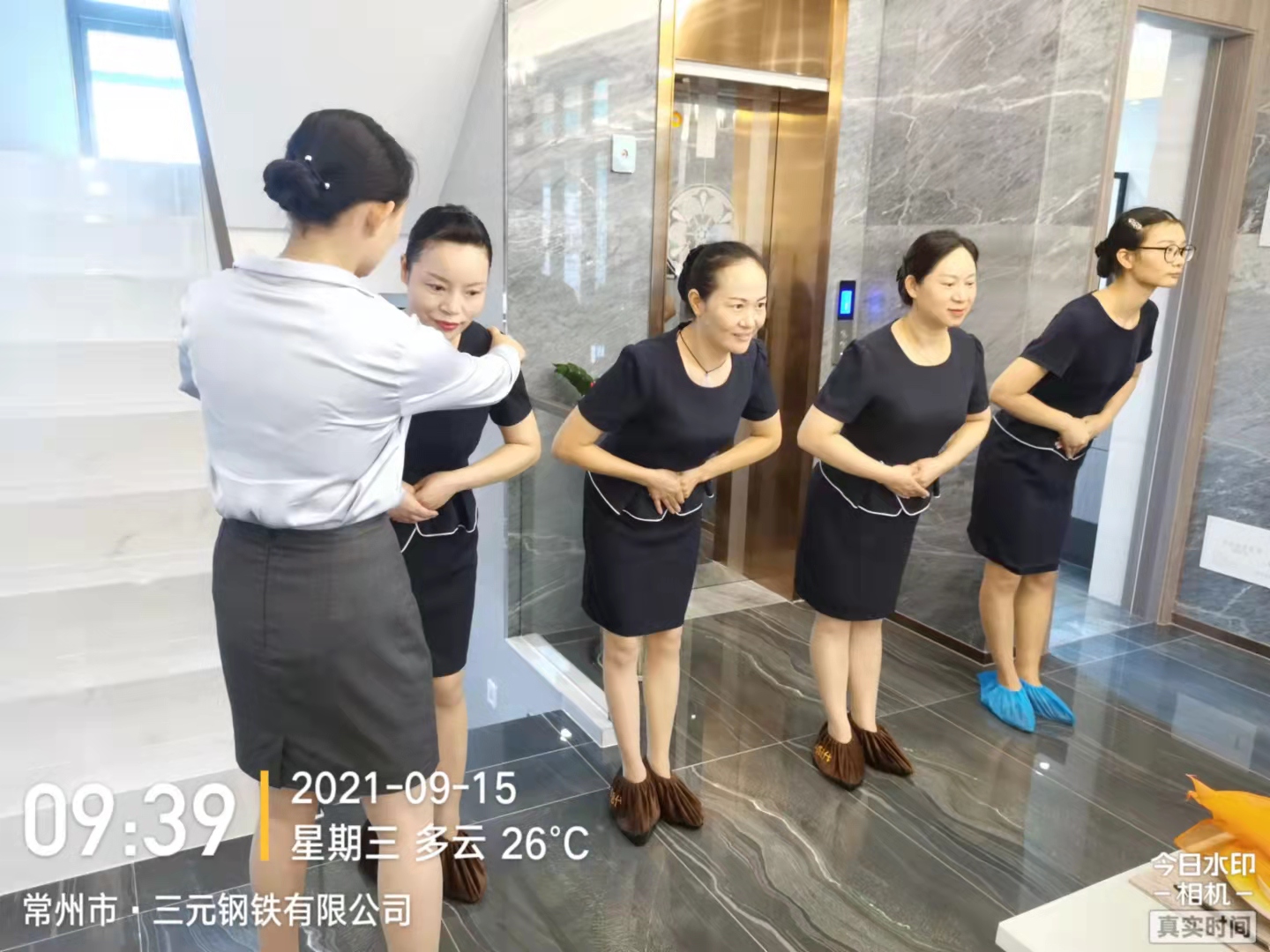 铂悦时代