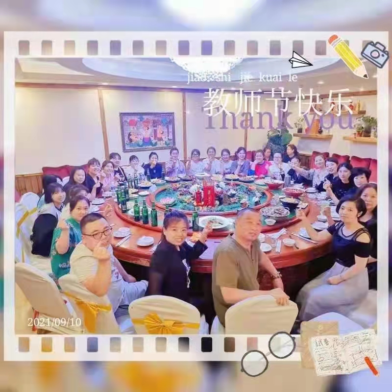 沈阳希望之星