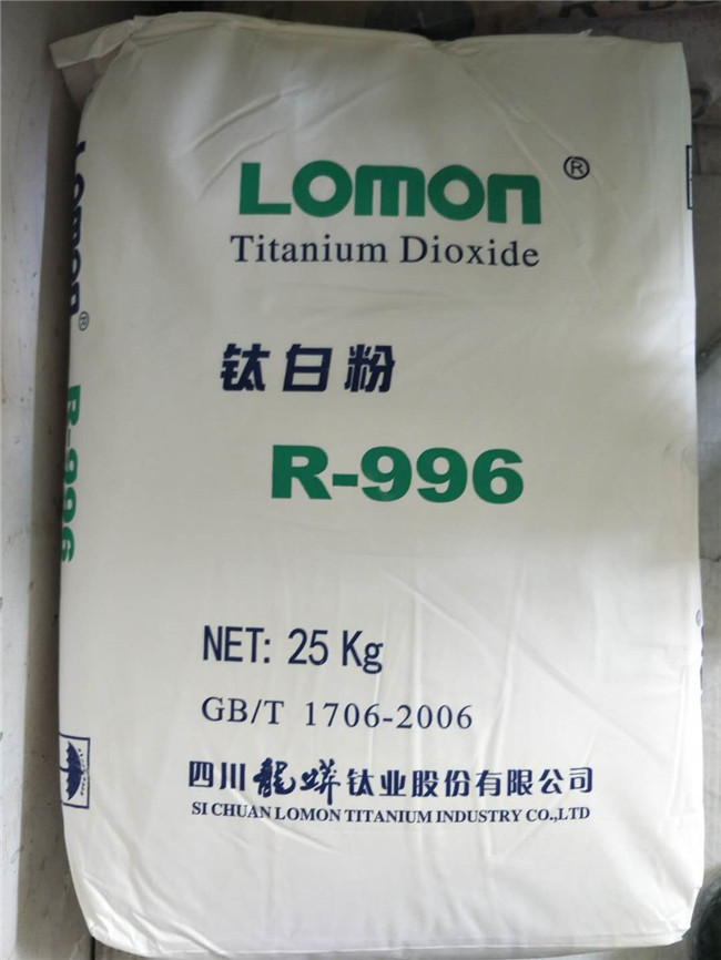 1632538730381269.jpg 鈦白粉