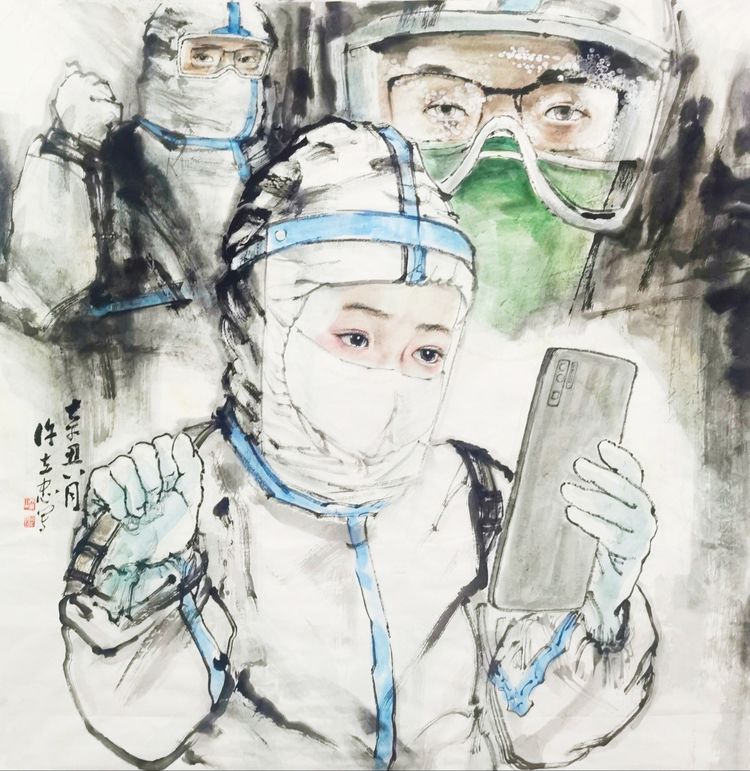 莆田