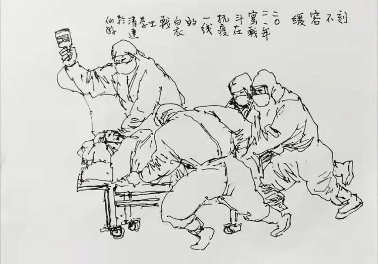 莆田