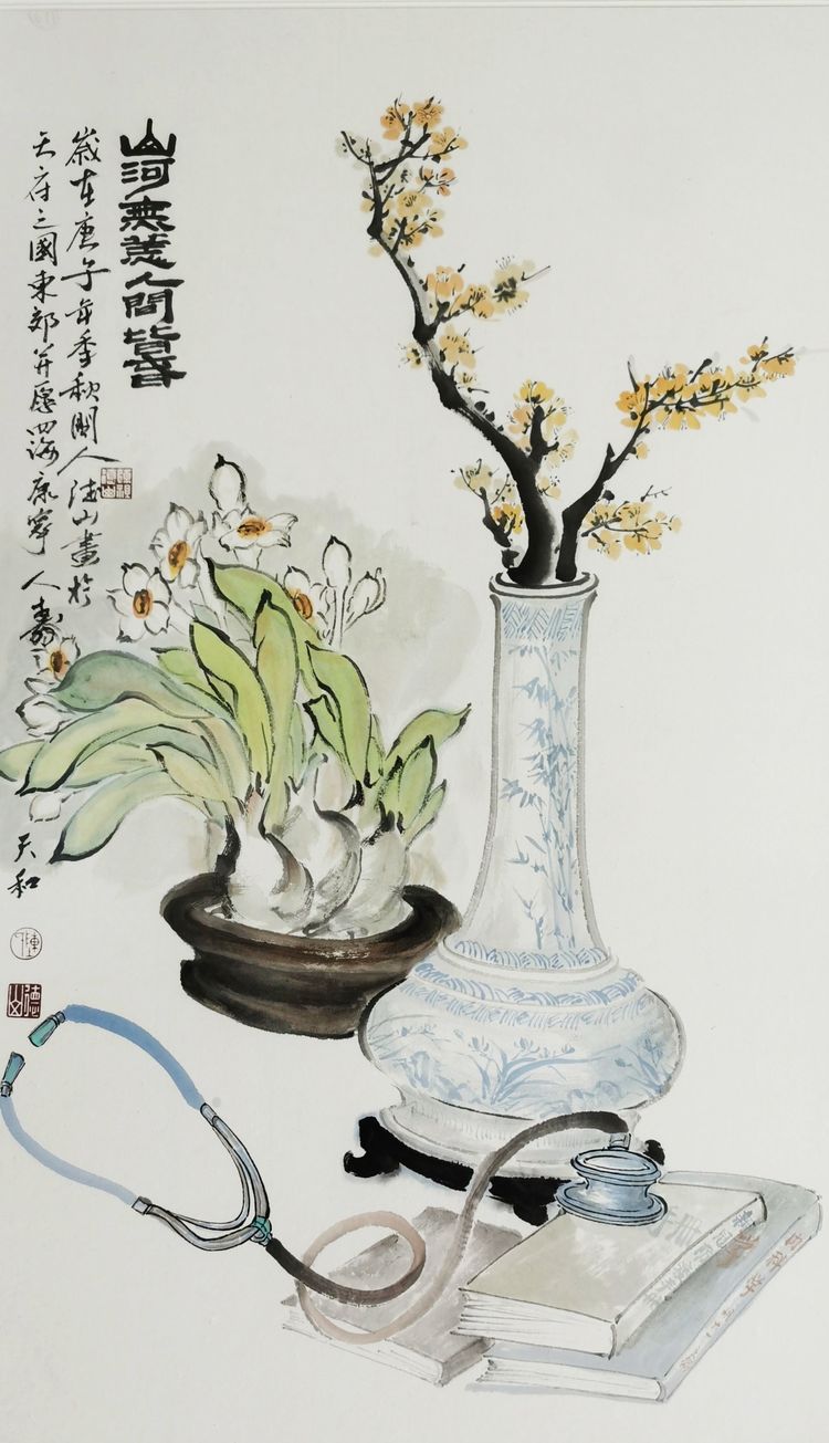 莆田